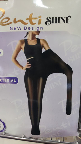 جوراب شلواری