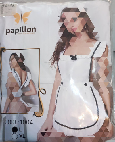 کاستوم سفید