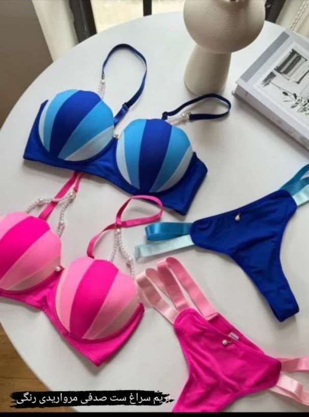 ست لباس زیر زنانه اسفنجی راه راه