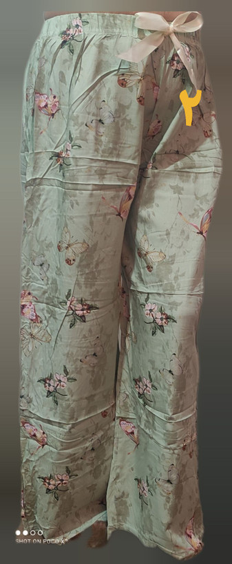 شلوار راحتی